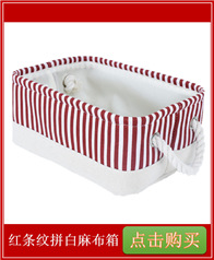 European and American Direct Supply Cotton Cord Storage Basket Manufacturers Direct Supply Cross-Border Cotton String Baskets Toy Sundries Dirty Clothes Storage Basket