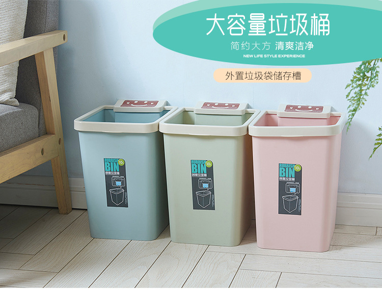 Manufacturers direct new household kitchen trash bins to create accidental trash bag storage tanks large capacity basket baskets