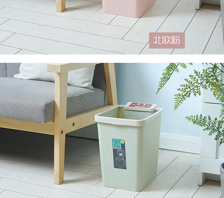 Manufacturers direct new household kitchen trash bins to create accidental trash bag storage tanks large capacity basket baskets