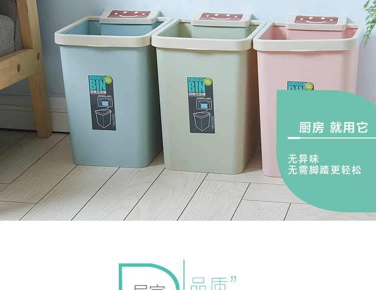 Manufacturers direct new household kitchen trash bins to create accidental trash bag storage tanks large capacity basket baskets