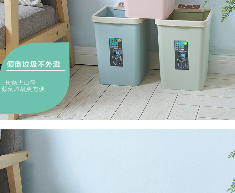 Manufacturers direct new household kitchen trash bins to create accidental trash bag storage tanks large capacity basket baskets