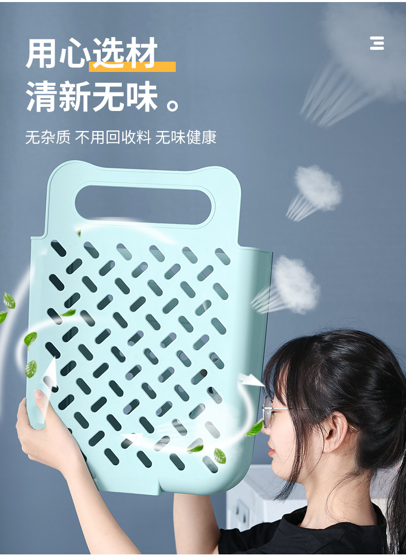 Foldable Dirty Clothes Basket Household Dirty Clothes Storage Basket Laundry Baskets Bathroom Wall Hanging Laundry Basket Sub Storage Box Foldable Dirty Clothes Basket Household Dirty Clothes Storage Basket Laundry Baskets Bathroom Wall Hanging Laundry Basket Sub Storage Box
