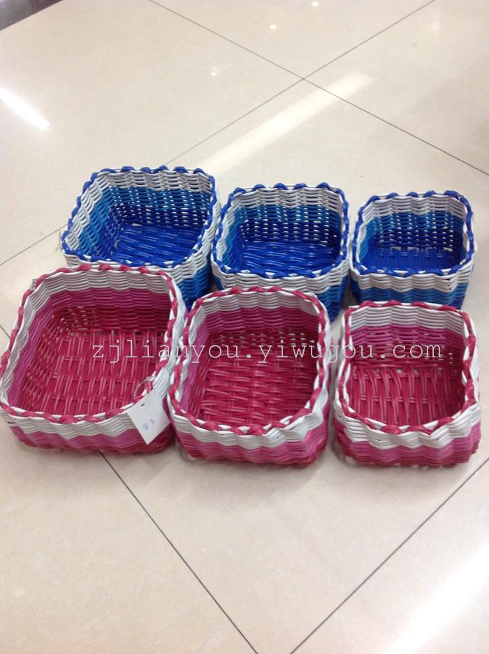 Pipe bottoms set of three crafts PP tubes woven baskets storage baskets woven basket Pipe bottoms set of three crafts PP tubes woven baskets storage baskets woven basket
