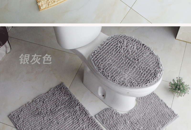 Cross-Border Bathroom Set Chenille Three-Piece Set Toilet Floor Mat Carpet Absorbent PVC Non-Slip Mat