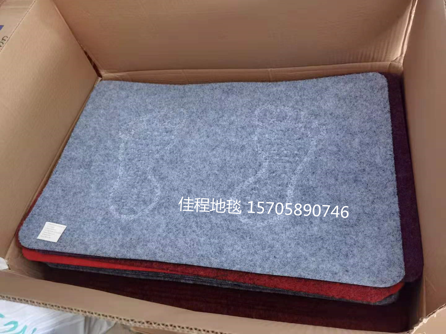 Brushed Foot Mat Absorbent Non-Slip Foot Mat Double Foot Mat Plain  Mat Doormat Carpet Polyester Carpet Foreign Trade