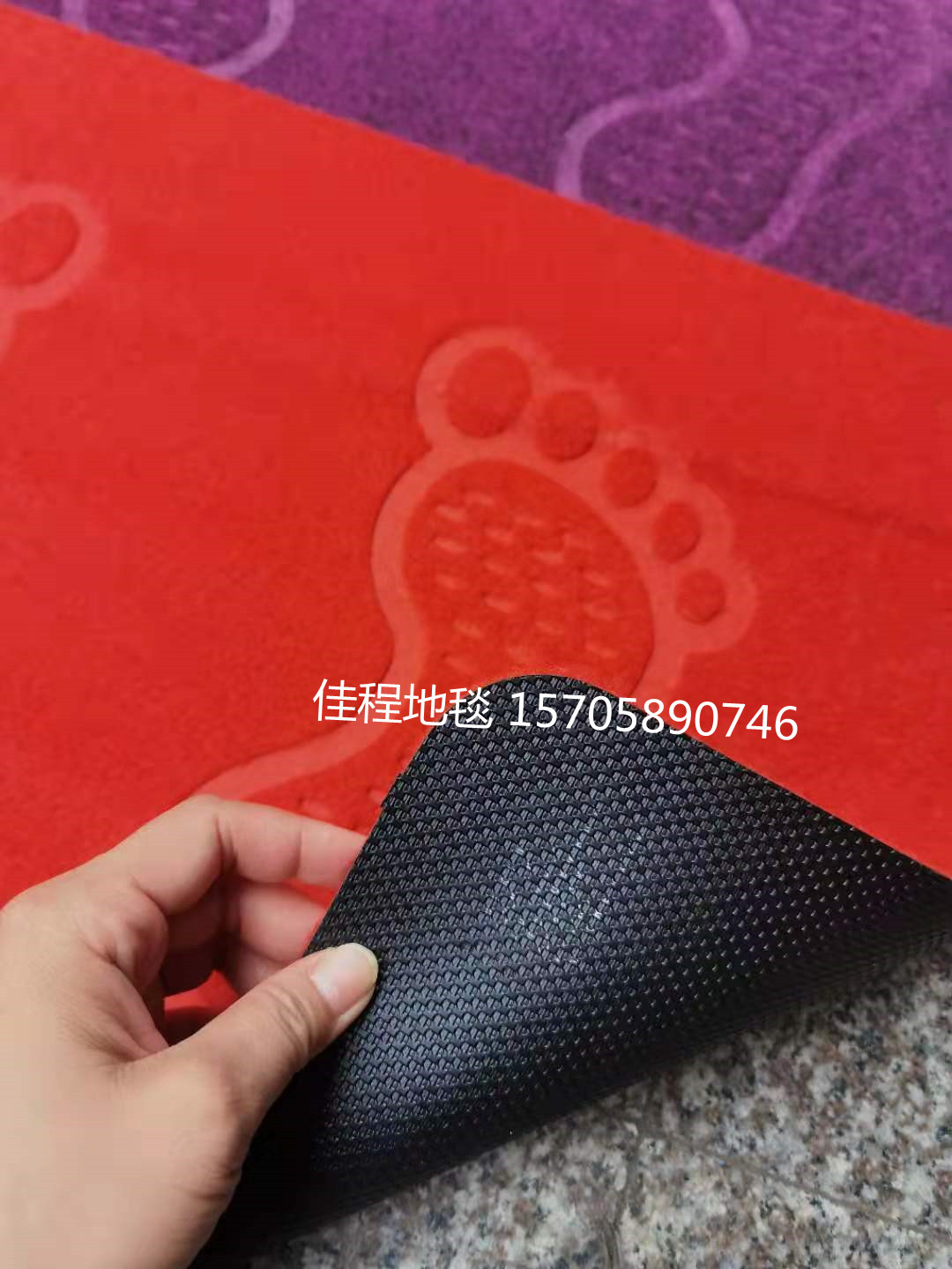 Brushed Foot Mat Absorbent Non-Slip Foot Mat Double Foot Mat Plain  Mat Doormat Carpet Polyester Carpet Foreign Trade