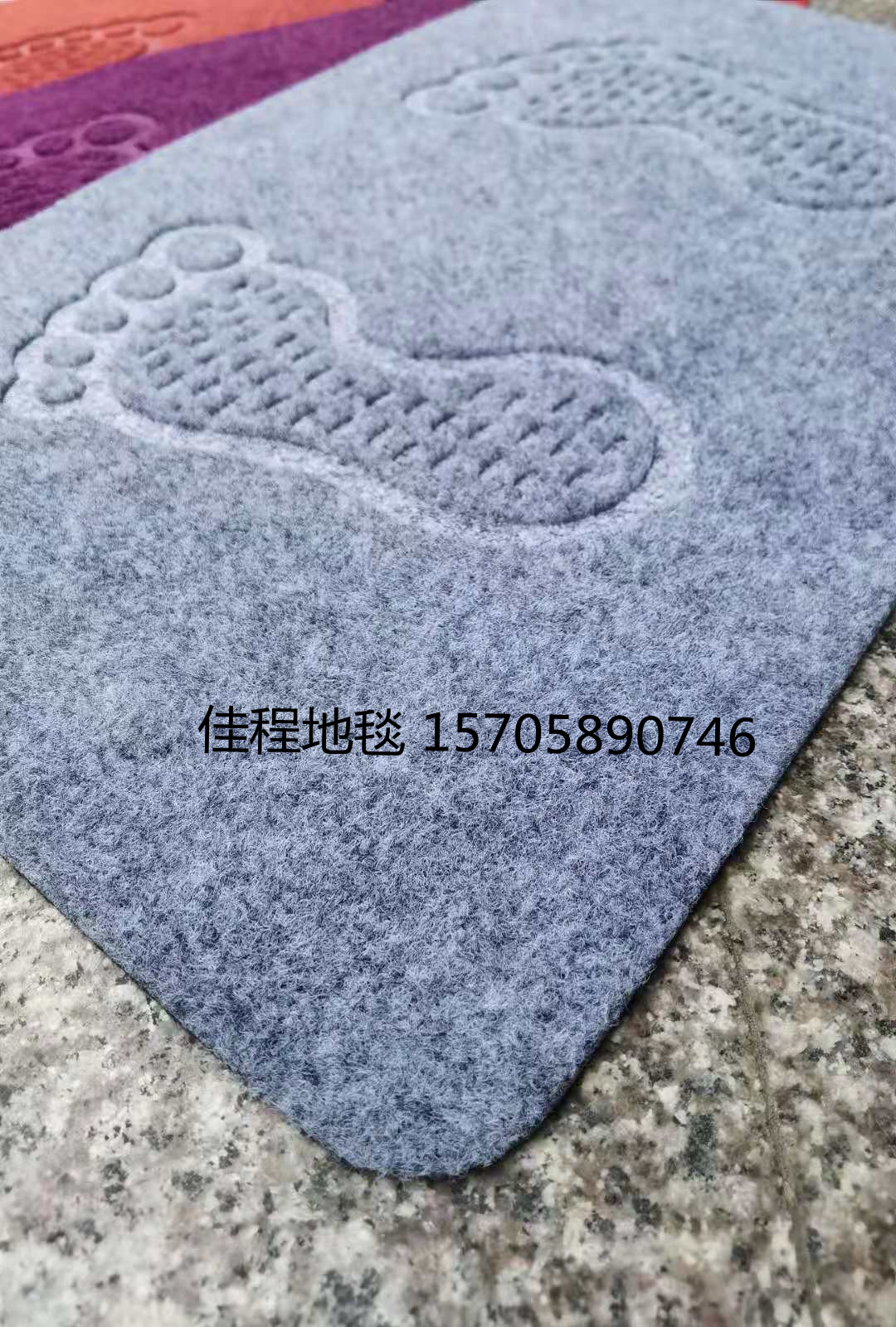 Brushed Foot Mat Absorbent Non-Slip Foot Mat Double Foot Mat Plain  Mat Doormat Carpet Polyester Carpet Foreign Trade