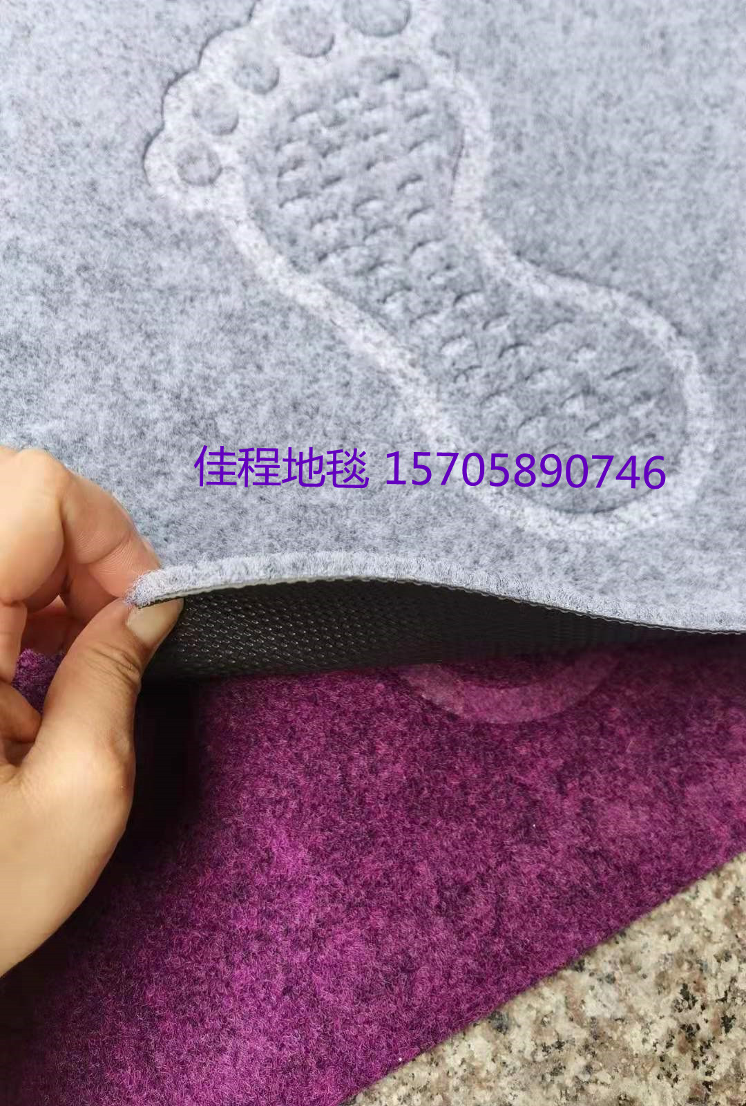 Brushed Foot Mat Absorbent Non-Slip Foot Mat Double Foot Mat Plain  Mat Doormat Carpet Polyester Carpet Foreign Trade