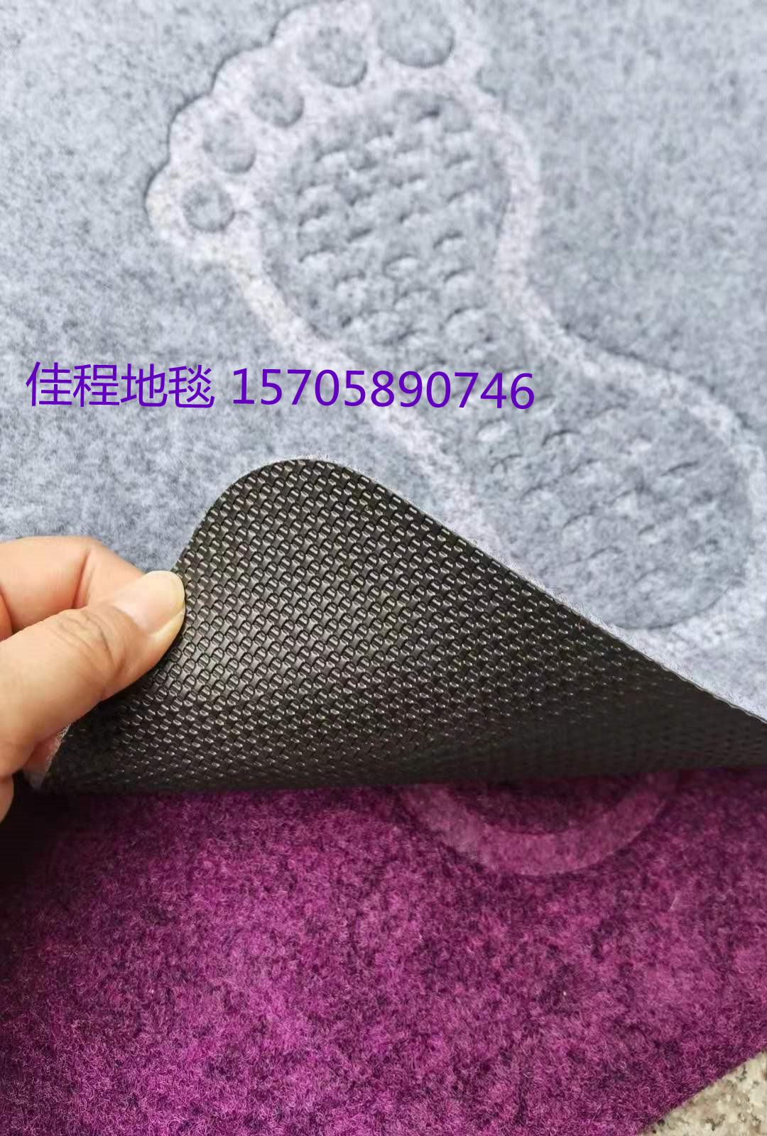 Brushed Foot Mat Absorbent Non-Slip Foot Mat Double Foot Mat Plain  Mat Doormat Carpet Polyester Carpet Foreign Trade