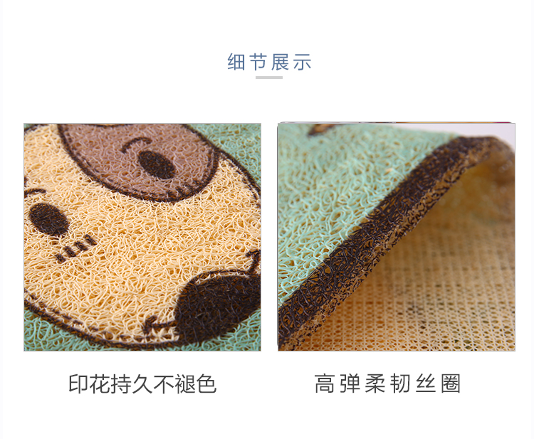 Thickened PVC Loop Floor Mat Plastic Non-Slip Waterproof Carpet for Household Entrance Foot Mat Entry Door Thickened PVC Loop Floor Mat Plastic Non-Slip Waterproof Carpet for Household Entrance Foot Mat Entry Door