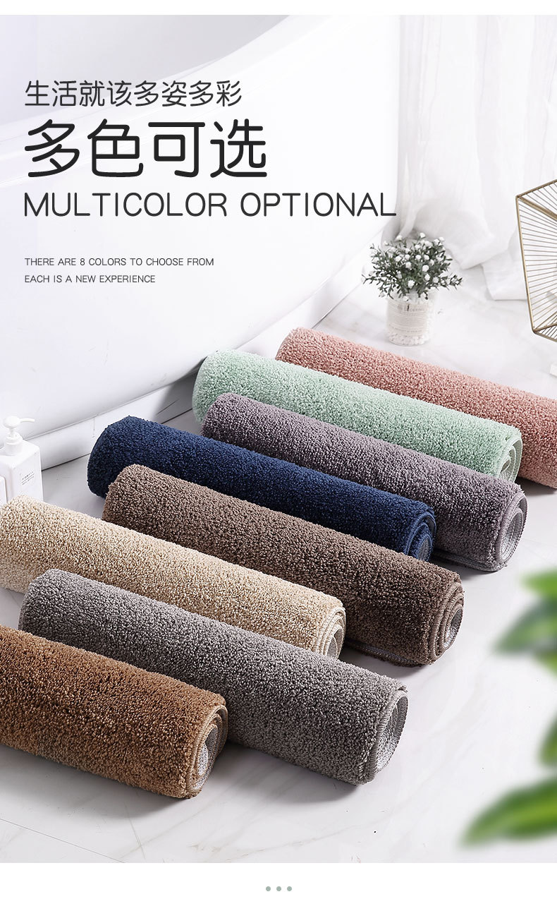 Cake Velvet Solid Color Floor Mat Carpet Bathroom Toilet Doormat Water-Absorbing Non-Slip Mat Bedroom Foot Mat Generation Cross-Border Cake Velvet Solid Color Floor Mat Carpet Bathroom Toilet Doormat Water-Absorbing Non-Slip Mat Bedroom Foot Mat Generation Cross-Border