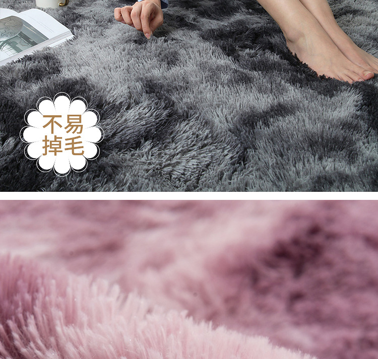 Tie-Dyed round Plush Carpet Wool-like Living Room Carpet Nordic Thickened Bedroom Bay Window Full Carpet Floor Mat