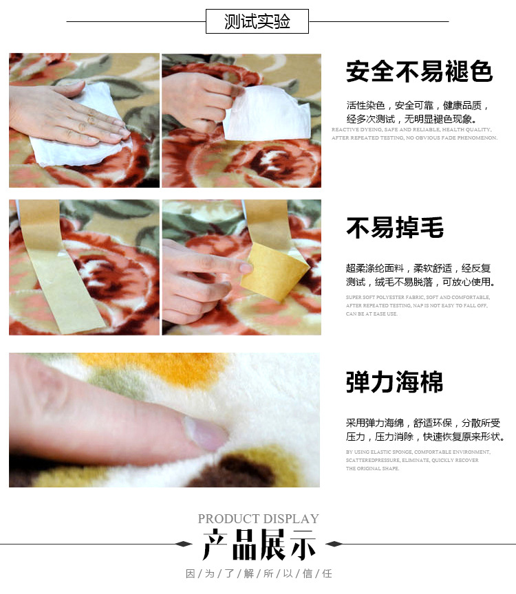 Factory Direct Sales European and American Retro Bathroom Four-Piece Waterproof Shower Curtain Bedroom Carpet Floor Mat Non-Slip Mat Cross-Border Hot Selling Factory Direct Sales European and American Retro Bathroom Four-Piece Waterproof Shower Curtain Bedroom Carpet Floor Mat Non-Slip Mat Cross-Border Hot Selling