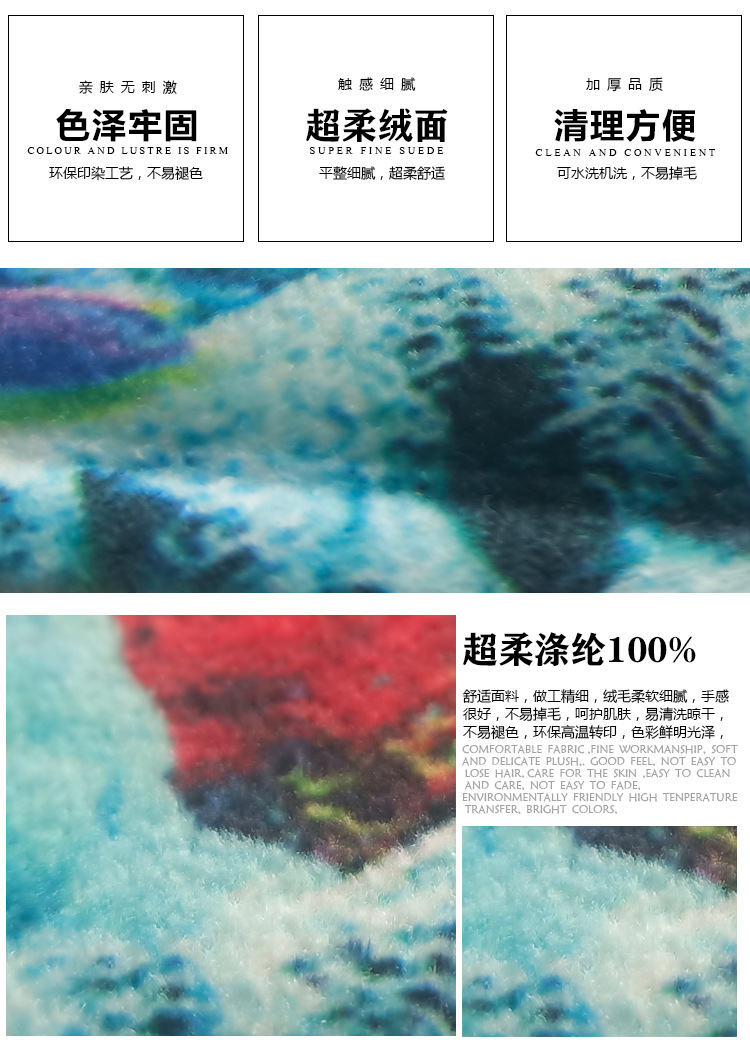 Factory Direct Sales European and American Retro Bathroom Four-Piece Waterproof Shower Curtain Bedroom Carpet Floor Mat Non-Slip Mat Cross-Border Hot Selling Factory Direct Sales European and American Retro Bathroom Four-Piece Waterproof Shower Curtain Bedroom Carpet Floor Mat Non-Slip Mat Cross-Border Hot Selling