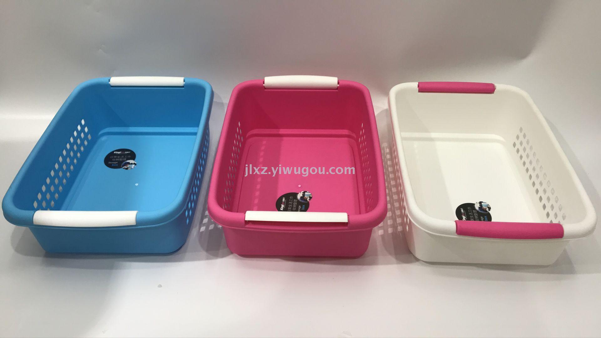No. 7218 storage baskets for Japan and Korea special offers No. 7218 storage baskets for Japan and Korea special offers