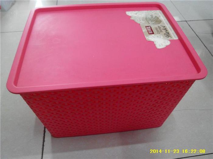 Creative storage baskets of plastic makeup storage box simple hollow finish with storage box RS-1253 Creative storage baskets of plastic makeup storage box simple hollow finish with storage box RS-1253