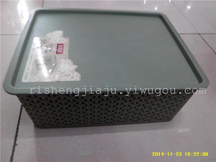 Creative storage baskets of plastic makeup storage box simple hollow finish with storage box RS-1253 Creative storage baskets of plastic makeup storage box simple hollow finish with storage box RS-1253