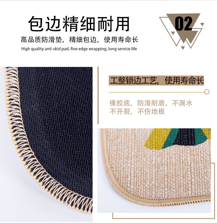 Linen Carpet Floor Mat Door Mat Kitchen and Bedroom Non-Slip Rubber Household Foot Mat Bathroom Doorway Absorbent Pads
