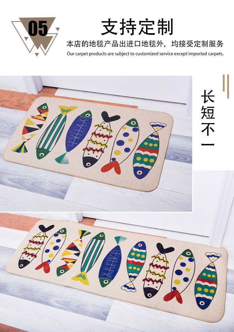 Linen Carpet Floor Mat Door Mat Kitchen and Bedroom Non-Slip Rubber Household Foot Mat Bathroom Doorway Absorbent Pads