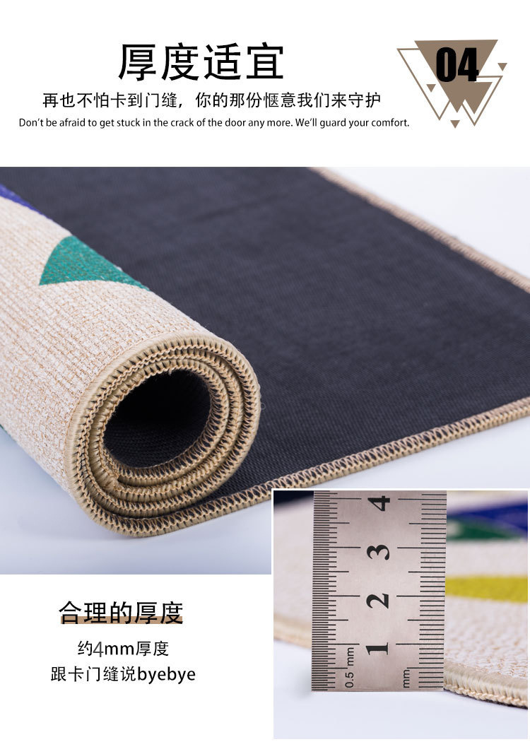 Linen Carpet Floor Mat Door Mat Kitchen and Bedroom Non-Slip Rubber Household Foot Mat Bathroom Doorway Absorbent Pads