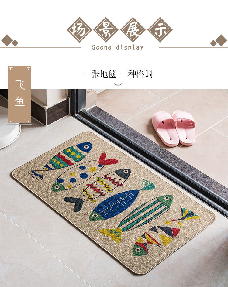 Linen Carpet Floor Mat Door Mat Kitchen and Bedroom Non-Slip Rubber Household Foot Mat Bathroom Doorway Absorbent Pads