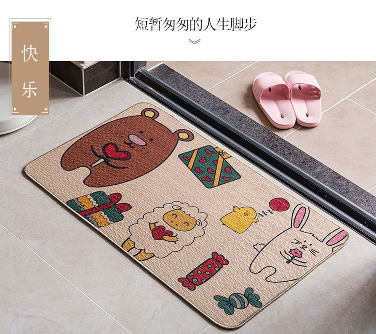 Linen Carpet Floor Mat Door Mat Kitchen and Bedroom Non-Slip Rubber Household Foot Mat Bathroom Doorway Absorbent Pads