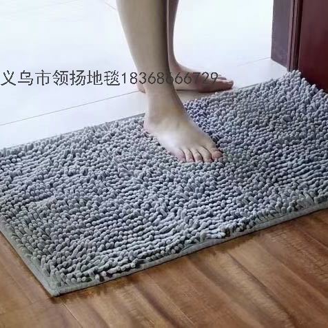 Bathroom Non-Slip Floor Mat Door Mat Kitchen and Bedroom Absorbent Foot Mat Bathroom Entrance Door Mat Household Carpet