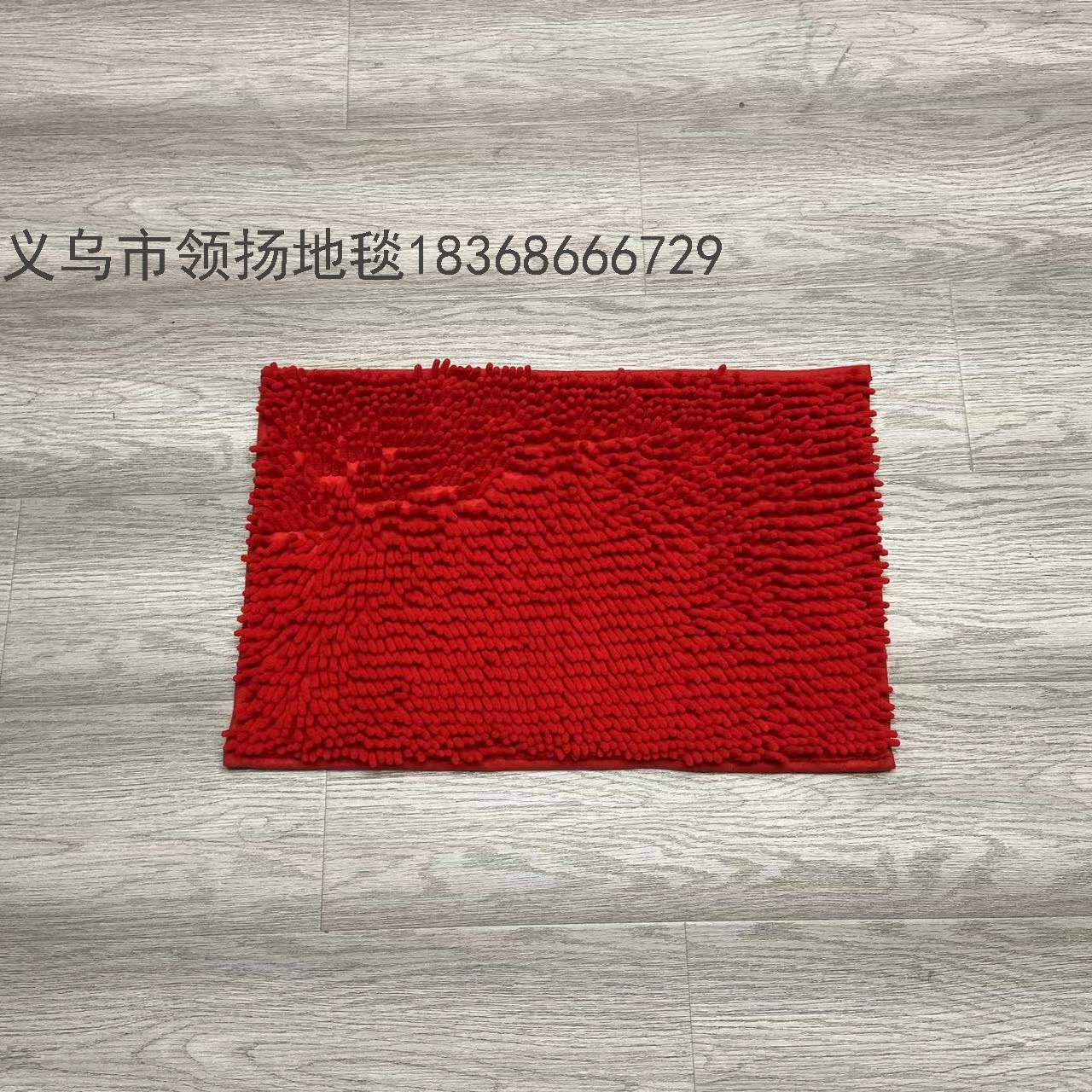 Bathroom Non-Slip Floor Mat Door Mat Kitchen and Bedroom Absorbent Foot Mat Bathroom Entrance Door Mat Household Carpet