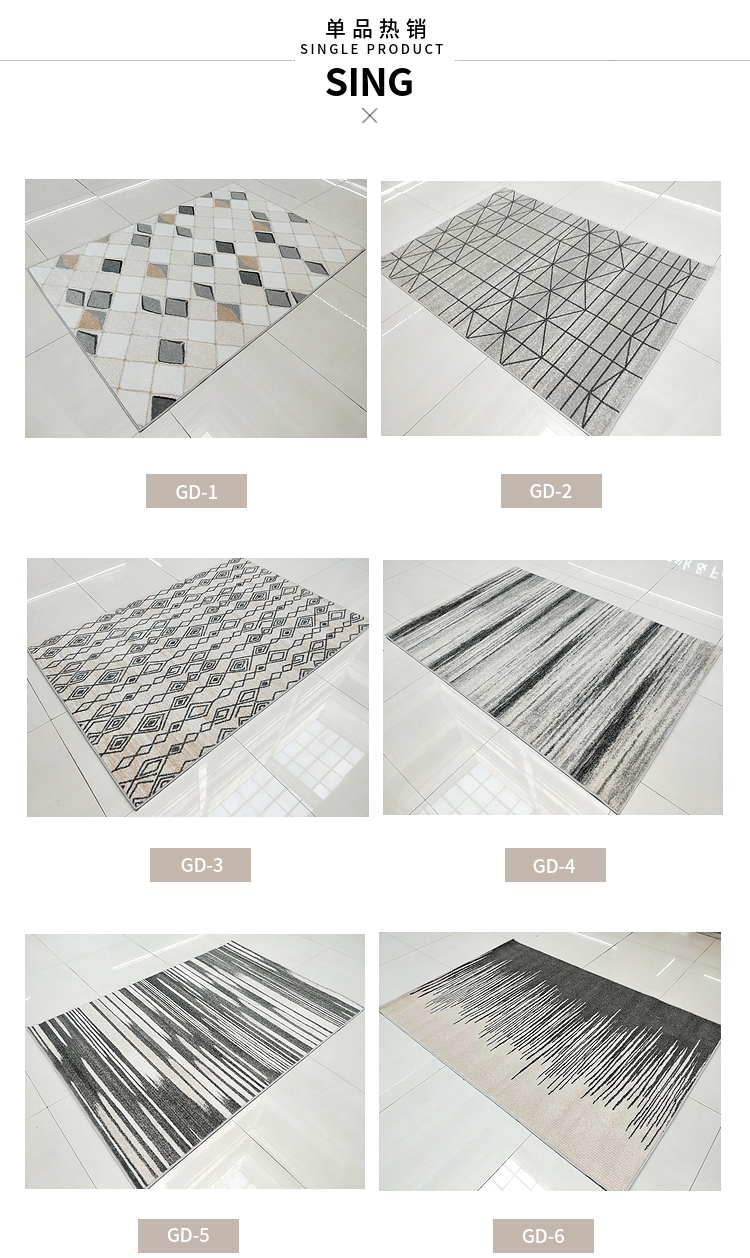 2019 New Carpet Living Room Blanket Bedroom Blanket Carpettile Can Be Cleaned up 2019 New Carpet Living Room Blanket Bedroom Blanket Carpettile Can Be Cleaned up