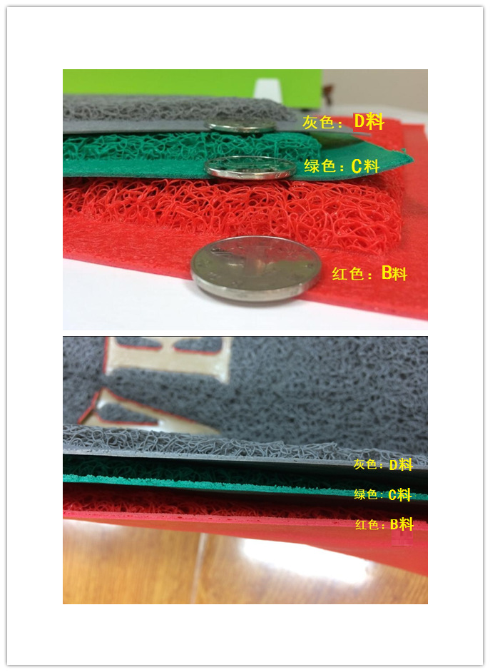 PVC wire Factory direct shot wholesale carpet mat mat feel kitchen bathroom non - slip mat tailoring the custom PVC wire Factory direct shot wholesale carpet mat mat feel kitchen bathroom non - slip mat tailoring the custom