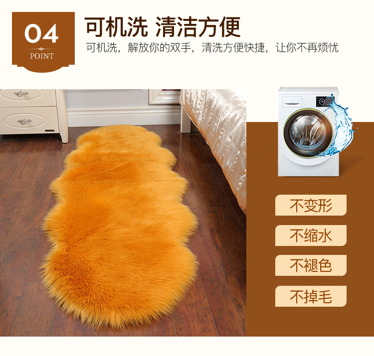 Plush Carpet Bedroom Room Irregular Girl Machine Washable Wool Bedside Bedside Nordic Blanket Floor Mat Plush Carpet Bedroom Room Irregular Girl Machine Washable Wool Bedside Bedside Nordic Blanket Floor Mat