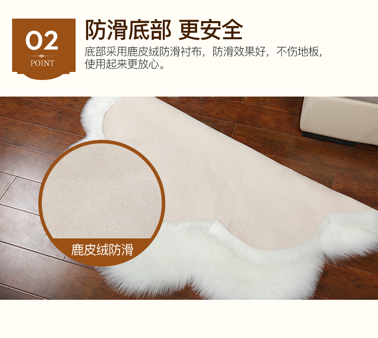Plush Carpet Bedroom Room Irregular Girl Machine Washable Wool Bedside Bedside Nordic Blanket Floor Mat Plush Carpet Bedroom Room Irregular Girl Machine Washable Wool Bedside Bedside Nordic Blanket Floor Mat