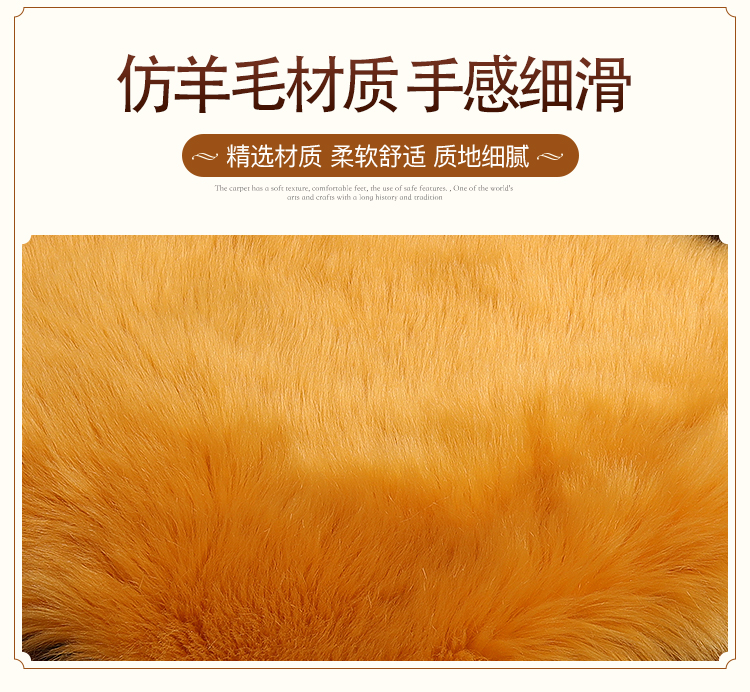 Plush Carpet Bedroom Room Irregular Girl Machine Washable Wool Bedside Bedside Nordic Blanket Floor Mat Plush Carpet Bedroom Room Irregular Girl Machine Washable Wool Bedside Bedside Nordic Blanket Floor Mat