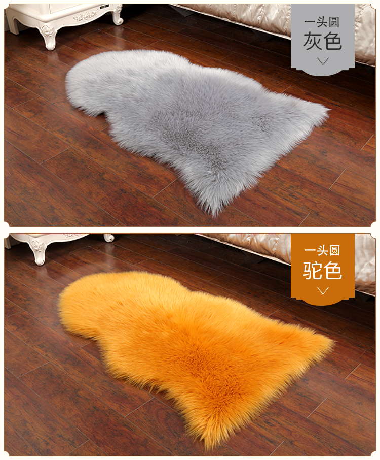 Plush Carpet Bedroom Room Irregular Girl Machine Washable Wool Bedside Bedside Nordic Blanket Floor Mat Plush Carpet Bedroom Room Irregular Girl Machine Washable Wool Bedside Bedside Nordic Blanket Floor Mat