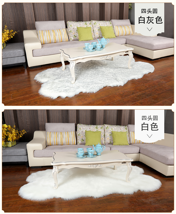 Plush Carpet Bedroom Room Irregular Girl Machine Washable Wool Bedside Bedside Nordic Blanket Floor Mat Plush Carpet Bedroom Room Irregular Girl Machine Washable Wool Bedside Bedside Nordic Blanket Floor Mat
