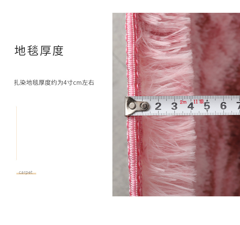 Customizable round Gradient Tie-Dye Carpet Home Living Room Sofa Cushion Bedroom Bedside Long Wool Silk Carpet
