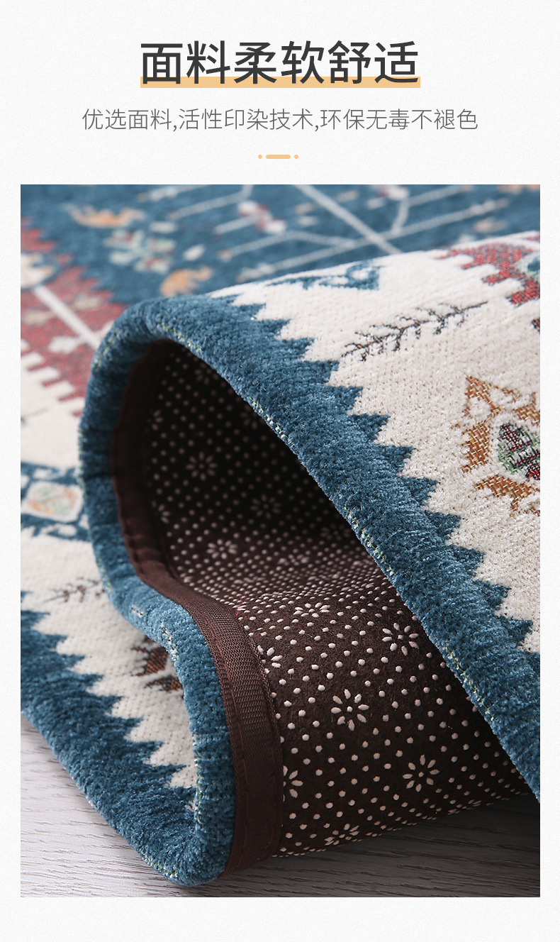 New Jacquard Floor Mat Carpet Kitchen Stain-Resistant and Oil-Proof Floor Mat Set Retro European Non-Slip Carpet Wholesale New Jacquard Floor Mat Carpet Kitchen Stain-Resistant and Oil-Proof Floor Mat Set Retro European Non-Slip Carpet Wholesale