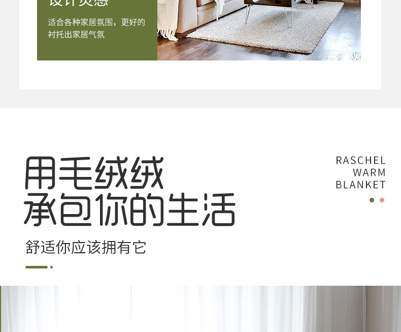 Carpet Living Room Bedside Post-Modern Variegated Rectangular Wall-to-Wall Carpeting Bedside Room Modern Minimalist Floor Mat Carpet Living Room Bedside Post-Modern Variegated Rectangular Wall-to-Wall Carpeting Bedside Room Modern Minimalist Floor Mat