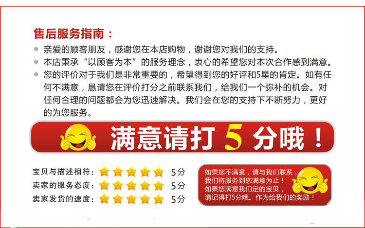 Table mat factory direct slip silicone foot set foot protection desk chairs thickening pad chair leg protector