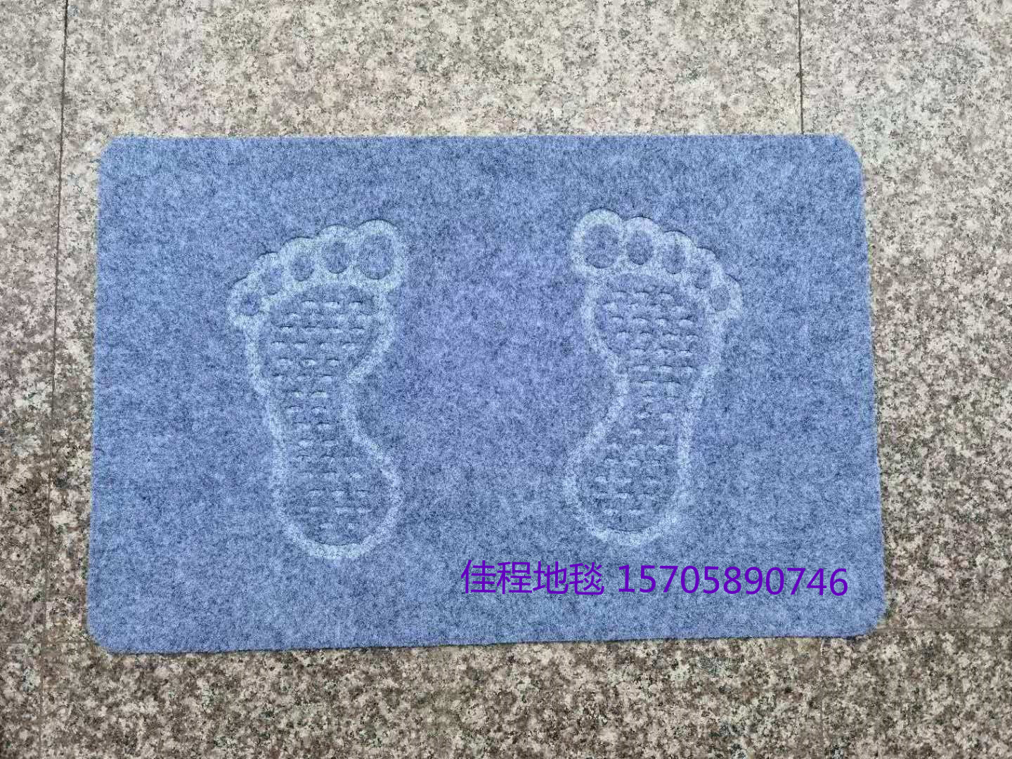 Brushed Foot Mat Absorbent Non-Slip Foot Mat Double Foot Mat Plain Foot Mat Doormat Carpet Polyester Carpet 