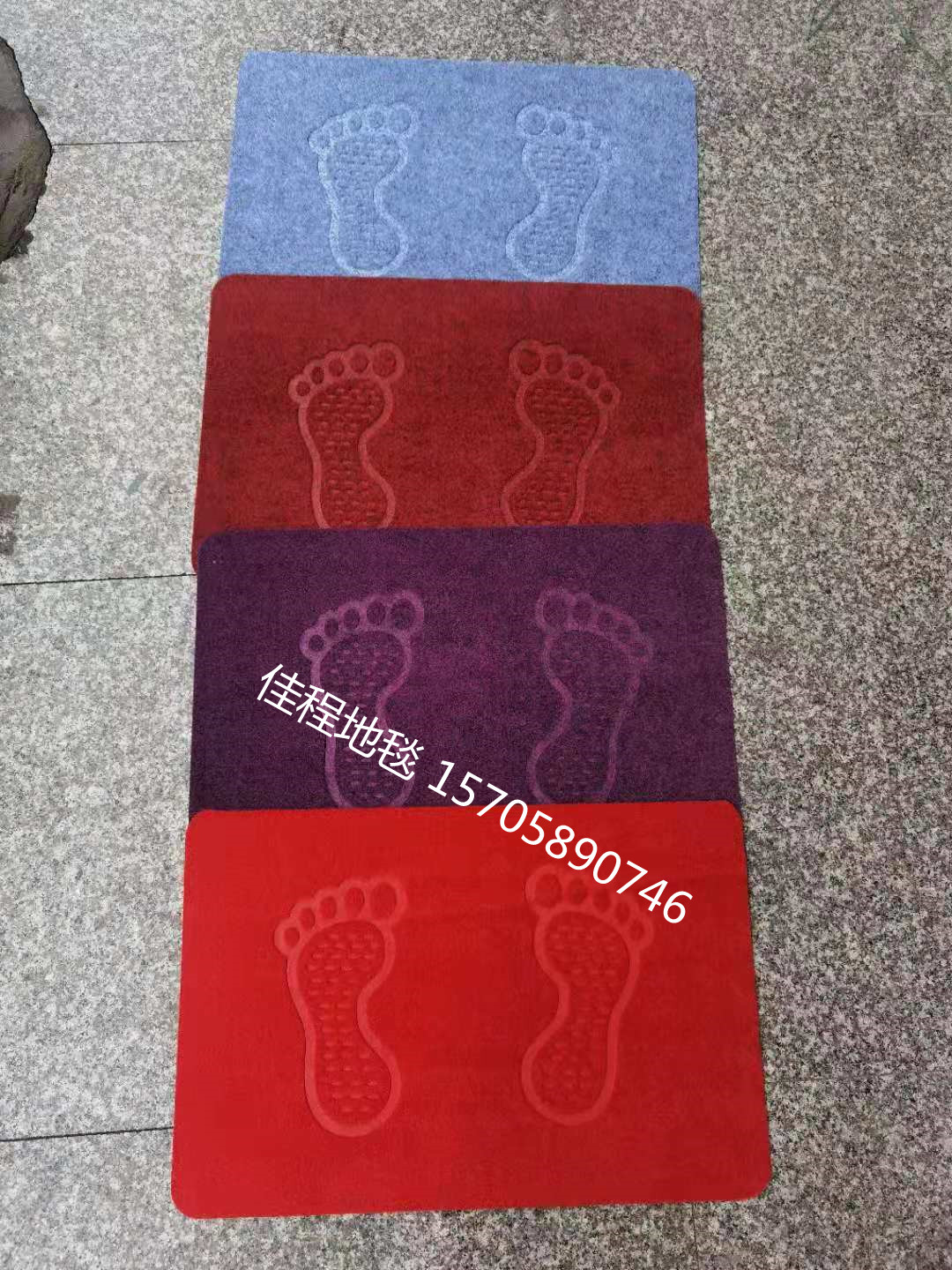 Brushed Foot Mat Absorbent Non-Slip Foot Mat Double Foot Mat Plain Foot Mat Doormat Carpet Polyester Carpet 