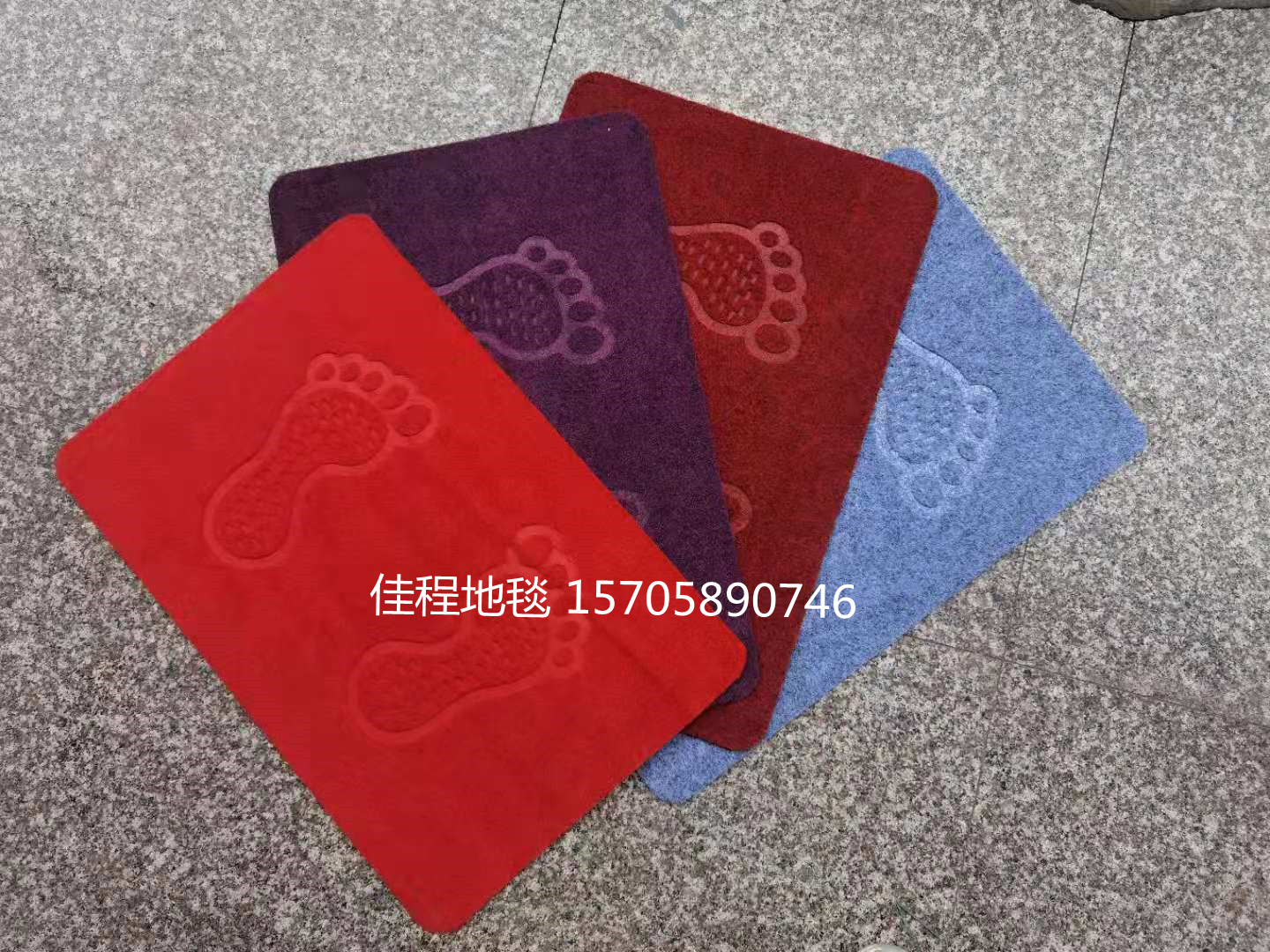 Brushed Foot Mat Absorbent Non-Slip Foot Mat Double Foot Mat Plain Foot Mat Doormat Carpet Polyester Carpet 