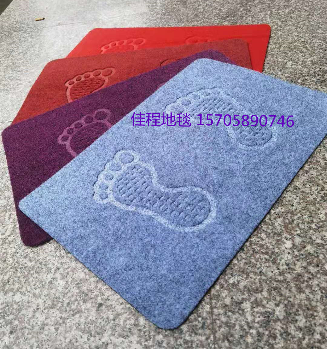 Brushed Foot Mat Absorbent Non-Slip Foot Mat Double Foot Mat Plain Foot Mat Doormat Carpet Polyester Carpet 