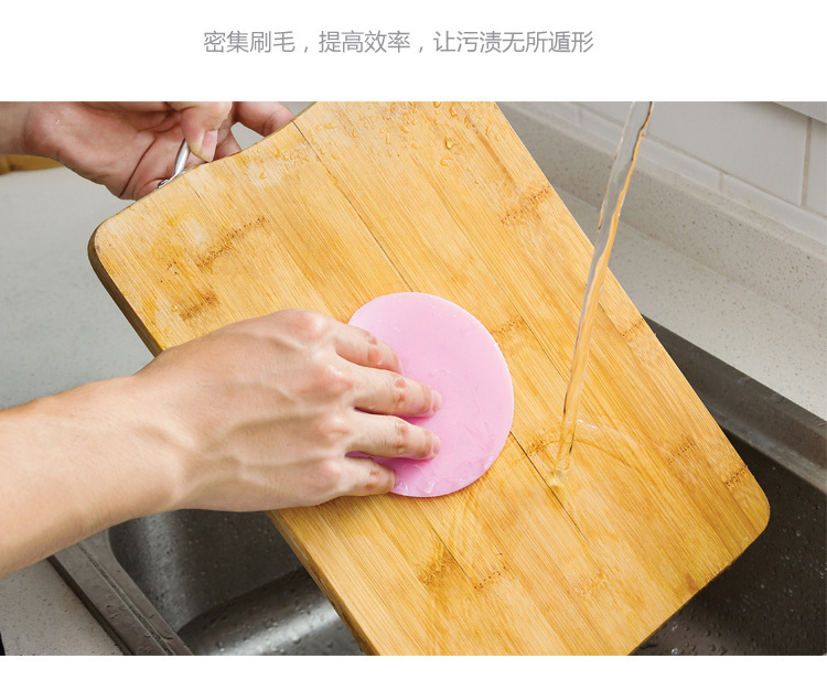 Fabulous Dish Washing Product Silicone Multi-Functional Kitchen Cleaning Brush Dish Brush Brush Not Contaminated with Oil Pot Scouring Pad Brush Plate Rag Fabulous Dish Washing Product Silicone Multi-Functional Kitchen Cleaning Brush Dish Brush Brush Not Contaminated with Oil Pot Scouring Pad Brush Plate Rag