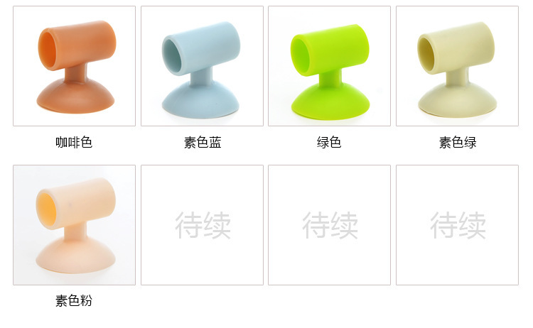 Silicone Door Stopper Punch-Free Plastic Anti-Collision Plastic Floor Knob Bathroom Wall Door Handle Protector Collision Pad Door Stopper Silicone Door Stopper Punch-Free Plastic Anti-Collision Plastic Floor Knob Bathroom Wall Door Handle Protector Collision Pad Door Stopper