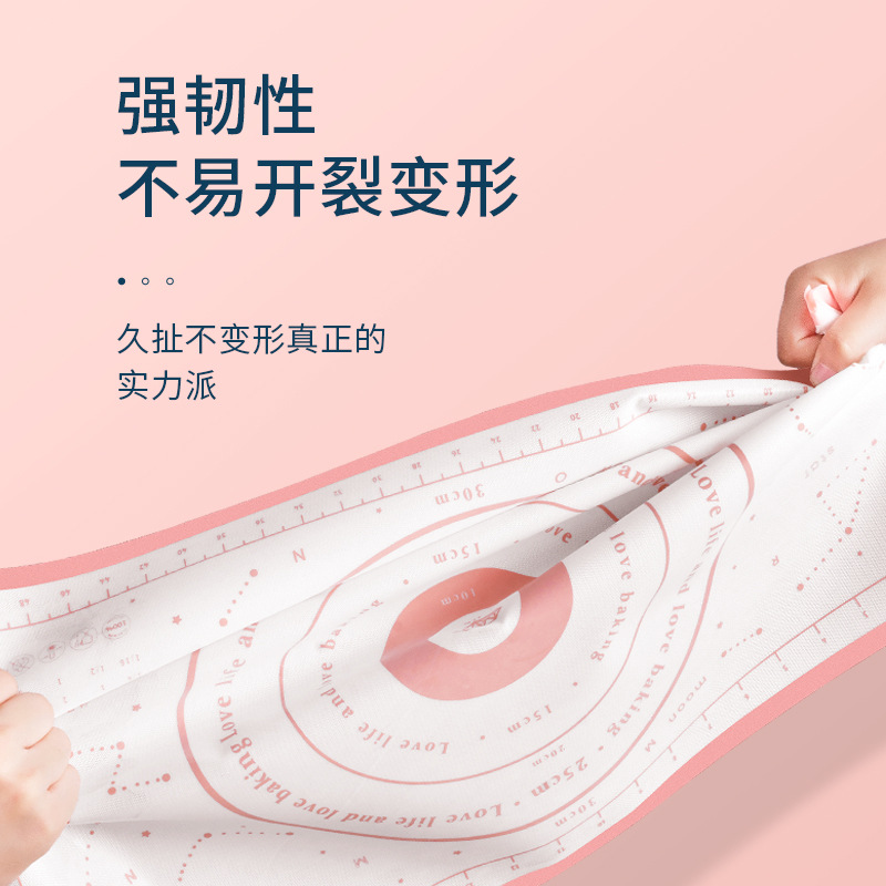 Starry Sky Silicone Dough Kneading Thickened Food Grade High Temperature Resistant Silicone Pad Household Kitchen Baking Flour Mat