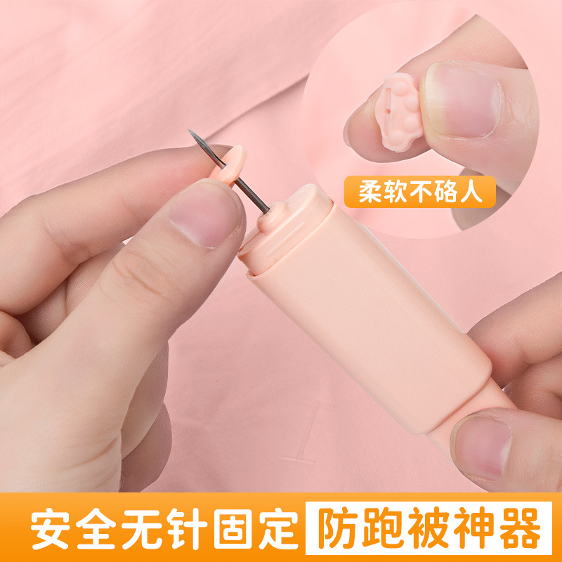 Soft Silicone Quilt Holder Needle-Free Seamless Sheet Pad Non-Slip Angle Setting Device Quilt Quilt Cover Anti-Skid Safety Clip