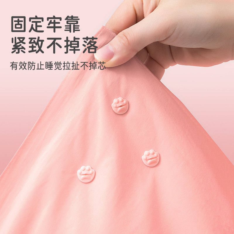 Soft Silicone Quilt Holder Needle-Free Seamless Sheet Pad Non-Slip Angle Setting Device Quilt Quilt Cover Anti-Skid Safety Clip