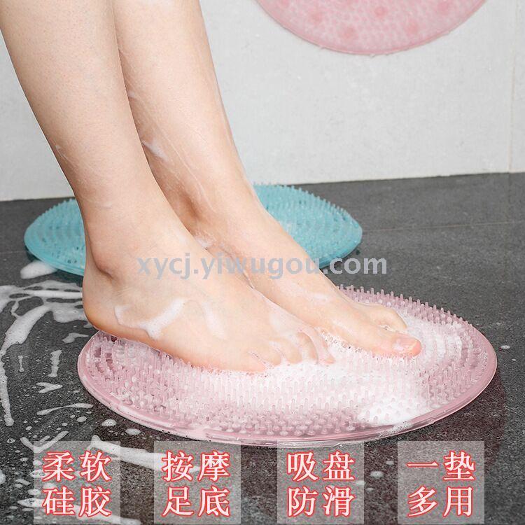 Silicone slugger rubbing artifact rubbing back massage pad suction pad bathroom non-slip pad bath foot brush Silicone slugger rubbing artifact rubbing back massage pad suction pad bathroom non-slip pad bath foot brush