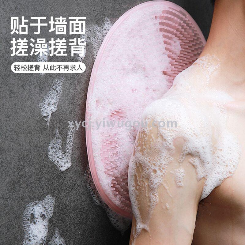Silicone slugger rubbing artifact rubbing back massage pad suction pad bathroom non-slip pad bath foot brush Silicone slugger rubbing artifact rubbing back massage pad suction pad bathroom non-slip pad bath foot brush